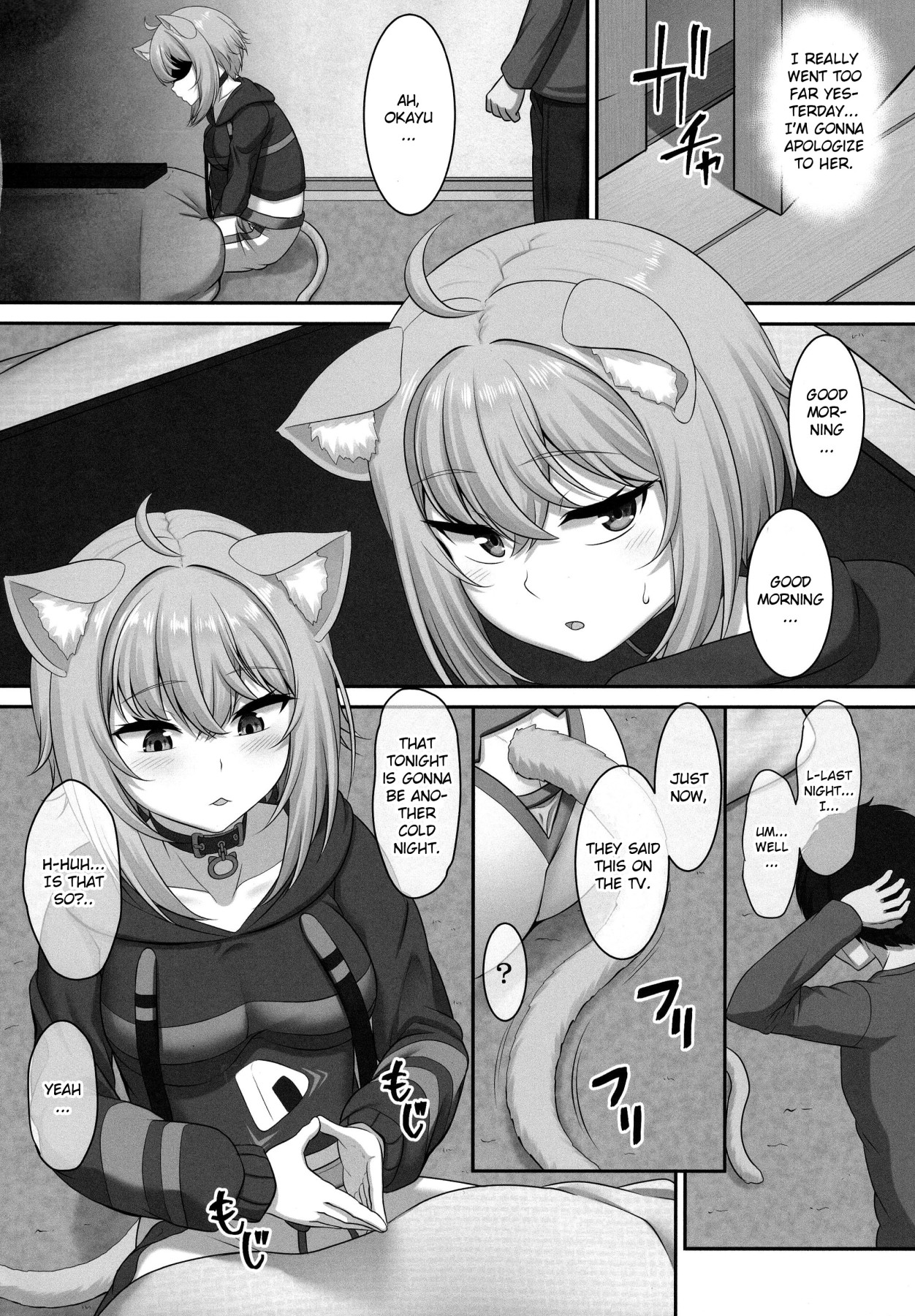 Hentai Manga Comic-Won't You Sleep With Me?-Read-24